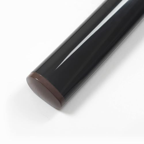 BJDJ Katana Sword - High Toughness Polypropylene Blade, Performing & Training, Includes Scabbard for Aikido - color: brown