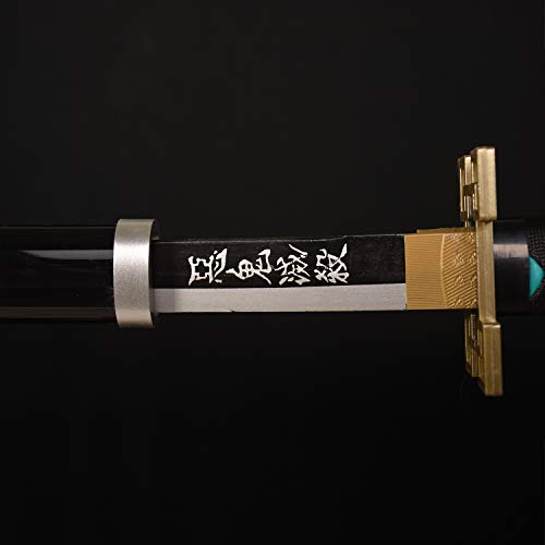 SV Anime Demon Sword Katana 41 Inch Decorative Collectible Gift Cosplay Sword,Various Styles Available - size: 41 in-Muichirou