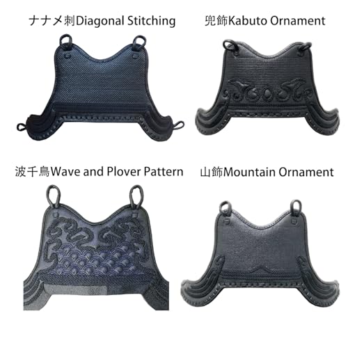 Kendo Do Armor Kendo Equipment Martial Arts Supply Woven Embroidery Dou - color: Black, size: PING