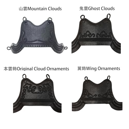 Kendo Do Armor Kendo Equipment Martial Arts Supply Woven Embroidery Dou - color: Black, size: YUN