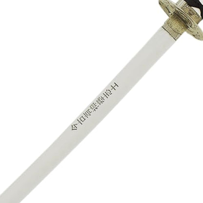 MASTER USA - Hand Carved Katana Sword with Samurai Bushido Code on Scabbard, 1045 Steel, 41.5 Inches Overall, Includes Display Stand - color: Sword of Spirit