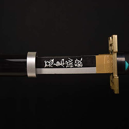 SV Anime Demon Sword Katana 41 Inch Decorative Collectible Gift Cosplay Sword,Various Styles Available - size: 41 in-Muichirou