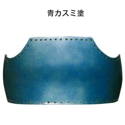 Kendo Do Armor Kendo Equipment Martial Arts Supply Woven Embroidery Dou - color: EAOKASUMI, size: BIRD
