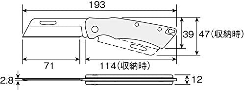 Hozan Z-680 Electric Knife with Stainless Steel Replacement Blade for Long Length