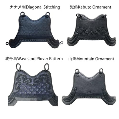 Kendo Do Armor Kendo Equipment Martial Arts Supply Woven Embroidery Dou - color: EAOKASUMI, size: BIRD