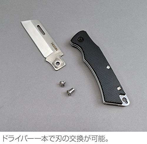 Hozan Z-680 Electric Knife with Stainless Steel Replacement Blade for Long Length