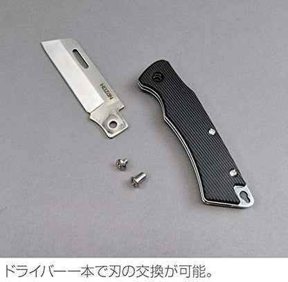 Hozan Z-680 Electric Knife with Stainless Steel Replacement Blade for Long Length