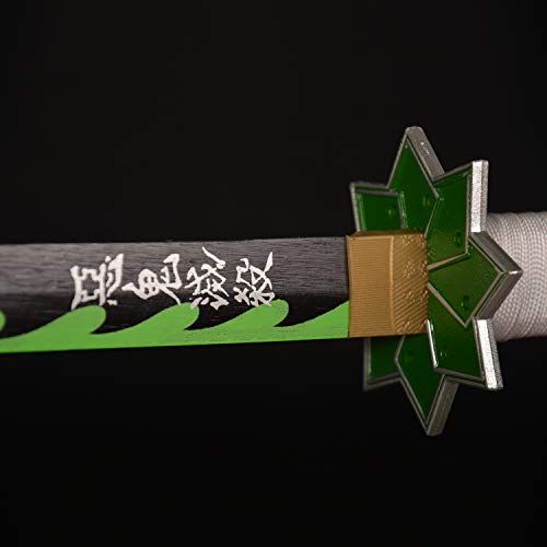 SV Anime Demon Sword Katana 41 Inch Decorative Collectible Gift Cosplay Sword,Various Styles Available - size: 41 in-Sanemi