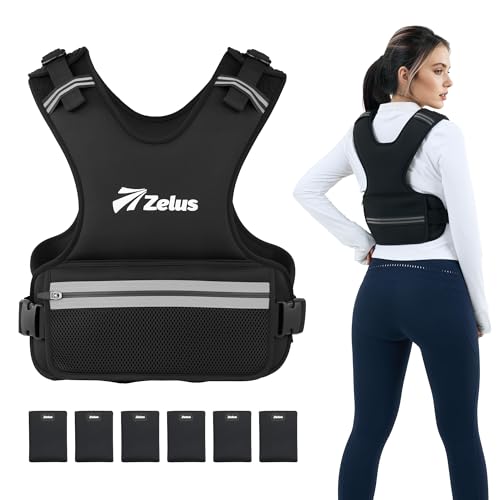 ZELUS Weighted Vest for Men & Women, Z-Fit Weight Vest Adjustable 8-32lb - size: 11-20 lb.