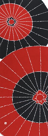 染の安坊 Anbo Tenugui Hand Towel, Japanese Bangasa (Red×Black), 100% Cotton, Made in Japan, 13.8 x 39.4 inches - color: Red×black