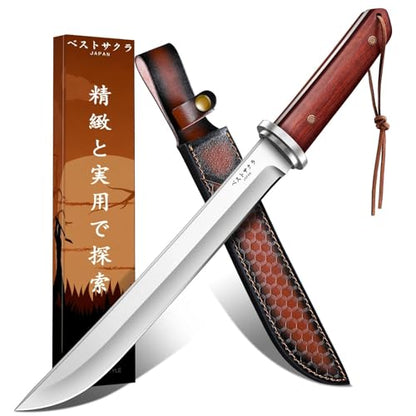 Japanese Tanto Knife - Fixed Blade, Rosewood Grip, Leather Sheath - size: 9.8 Inch