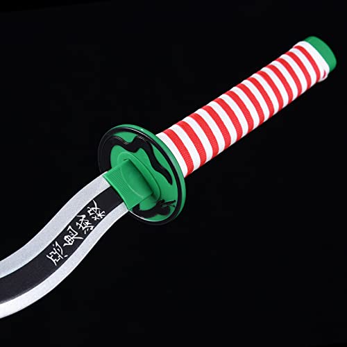 Bamboo Blade Katana，Protagonist Katana for Cosplay Purpose, Anime Original Texture (Wooden Iguro Obanai)