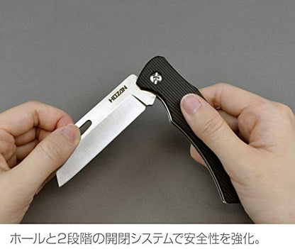Hozan Z-680 Electric Knife with Stainless Steel Replacement Blade for Long Length