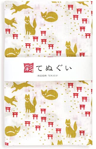 KOMESICHI irodori Japanese Traditional Towel Tenugui Fox and Torii 12.99 x 34.64 in with Tenugui Iroha (English Manual) - color: Fox and Torii