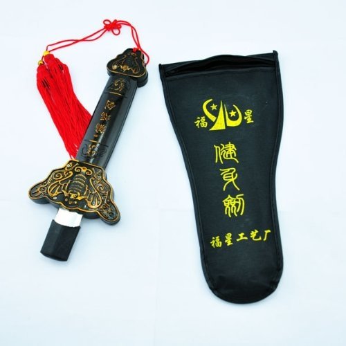 Happyliya Chinese Tai Chi Sword Kung Fu Martial Arts Retractable Magic Sword