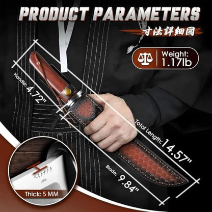 Japanese Tanto Knife - Fixed Blade, Rosewood Grip, Leather Sheath - size: 9.8 Inch