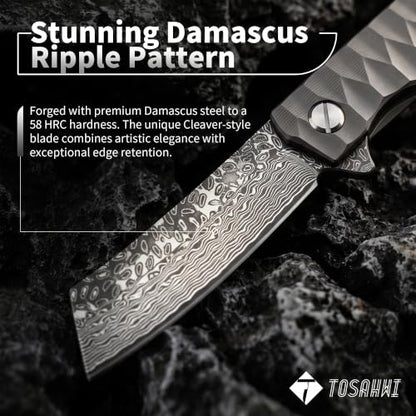 Damascus Folding Knife, Titanium Handle - color: Silver-B
