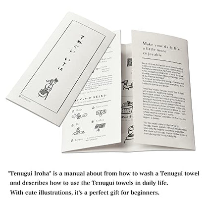 KOMESICHI irodori Japanese Traditional Towel Tenugui Dragonfly Navy Blue 12.99 x 34.64 in with Tenugui Iroha (English Manual) - color: Dragonfly (Navy Blue)