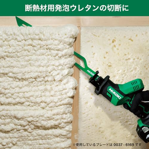 HiKOKI Former Hitachi Koki 0037-6169 Saber Saw for Insulation (Reciprocating Saw) Blade Total Length 15.7 inches (400 mm), Knife Blade 1 Piece for Cutting Insulation Grass Roll, Rubber Sheet