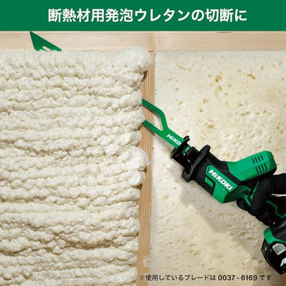 HiKOKI Former Hitachi Koki 0037-6169 Saber Saw for Insulation (Reciprocating Saw) Blade Total Length 15.7 inches (400 mm), Knife Blade 1 Piece for Cutting Insulation Grass Roll, Rubber Sheet